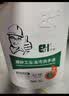 尔哈（EH）尔哈 EH 油污洗手液 EH-66 除油剂除油污工业5L整箱机修工汽修磨砂去油污黑手变白手洗手沙 晒单实拍图