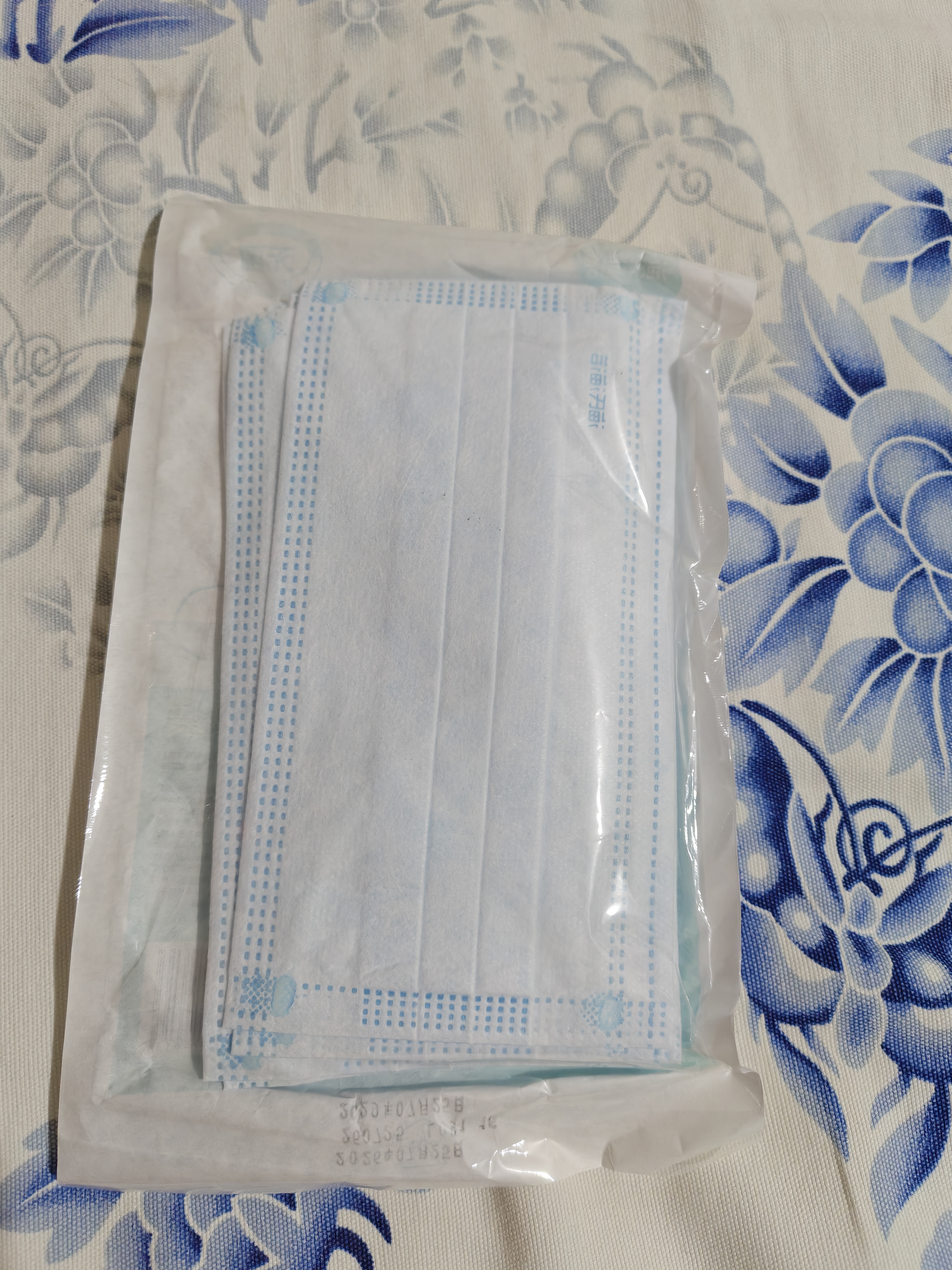 海氏海诺一次性医用外科口罩100只 灭菌级医用口罩成人过敏性鼻炎防尘防晒 实拍图