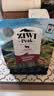 滋益巅峰（ZIWI）新西兰进口全价风干狗粮天然低敏高营养成犬幼犬通用狗主粮1kg 鹿肉【维持健康体态】 1kg 实拍图