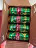 青岛啤酒（TsingTao）组合12罐 经典500ml*4+奥古特500ml*4+(1903)500ml*4 中秋礼品 实拍图