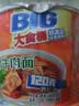 康师傅 方便面 大食桶酸菜牛肉桶面159g*12 泡面整箱速食 方便食品 实拍图