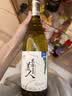 尼雅任敏同款东方美人贵人香雷司令干白葡萄酒 双支 官方正品送礼小聚 实拍图