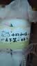 京东鲜花小狗玩偶花束针织向日葵永生花生日礼物女士送女生闺蜜新婚礼物 实拍图