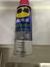 WD-40除胶剂开荒保洁免钉胶去除剂玻璃胶去除剂发泡胶清除剂美缝清洗剂 实拍图