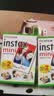 INSTAX富士instax立拍立得 mini相纸 白边双包20张+甜心牛仔相册 实拍图