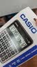 卡西欧（CASIO）商务计算器经典大型机办公用品灰色DX-120 实拍图