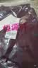 恒源祥100%羊毛衫男士针织衫纯色半高领毛衣15001006 深兰 180/96A  实拍图