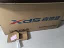 喜德盛（xds）山地自行车黑客500油压碟刹24速变速27.5大轮径 竹月蓝17(适合身高170-185cm） 实拍图