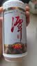 潭酒 1935升级版 (非活动版) 酱香型白酒 53度 500ml*2瓶送礼家乡酒 实拍图