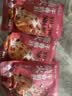 渝心柴火干香鹅肝100g*3袋麻辣干香农家柴火卤鹅肝短保熟食下酒菜 实拍图
