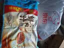 广州酒家鲜汁大肉包390g*2袋 12个 早餐半成品小笼包中秋送礼早茶面点生鲜 实拍图