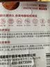 南孚5号电池16粒 五号碱性 聚能环5代 适用血压计/燃气表/遥控器/电子秤/挂钟/无线鼠标/计算器/玩具等 实拍图