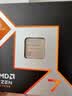 AMD锐龙 7 9800X3D 游戏处理器 8核16线程104MB游戏缓存盒装CPU 畅玩打瓦/三角洲/CSGO 千帧电竞 实拍图
