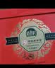 稻香村月饼礼盒蛋黄莲蓉五仁枣蓉豆沙多口味中秋团购送礼迎福礼1000g 实拍图