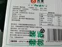 舌里原味薄皮核桃3斤装 新疆特产休闲零食坚果炒货送夹子1500g/箱 实拍图