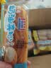 曼可顿（MANKATTAN） 面包任选组合 手撕面包吐司汉堡胚 强化营养吐司 310g(全麦) 实拍图