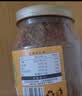 山味情山核桃碎仁500g罐装临安特产坚果休闲零食烘焙专用小核桃碎肉 实拍图