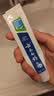 云南白药益生菌热门牙膏套装清新口气去口臭护龈牙膏6支500g+环保购物袋 实拍图