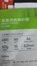 得力（deli）A4 160g双面高光相纸 彩色喷墨照片打印纸 高光泽相片纸 50张/包 ZX011 实拍图
