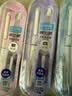 点石制笔时空舱不溅墨正姿钢笔EF尖细尖小学生三年级可换墨囊练字书法钢笔开学季书写顺滑 实拍图