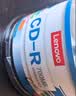 联想（Lenovo）CD-R 光盘/刻录盘 52速700MB 办公系列 桶装50片 空白光盘 实拍图