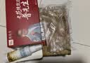 普先生老花镜男女进口高清防蓝光老光老花眼镜记忆钛76035 250度60-64岁 实拍图