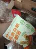 舌里燕麦杂粮干脆面整箱办公室休闲零食品干吃0脂肪非油炸方便面 实拍图