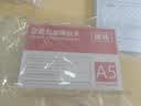 易利丰（elifo）台签台卡开会议牌t型桌牌亚克力展示牌强磁吸人名立牌水牌立式席卡桌签牌座位牌坐签桌卡台牌座签 实拍图