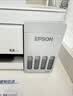爱普生（EPSON）【6代新品】L3351墨仓式彩色打印机 微信打印/无线连接 家用AI学习打印机（打印、复印、扫描） 实拍图