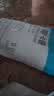 云山半零0卡糖代糖500g 赤藓糖醇0蔗糖0脂肪0热量代替白砂糖咖啡伴侣 实拍图