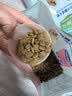 麦富迪狗粮 藻趣儿狗粮成犬粮牛肉螺旋藻 均衡营养2.5kg 实拍图