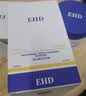 EHD净白健齿洁牙粉50g*2洗牙粉去黄去口臭美白去牙渍烟渍牙结石牙垢 实拍图