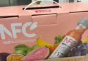农夫山泉100%纯果汁NFC番石榴(芭乐)混合汁300ml*10瓶饮料礼盒 实拍图