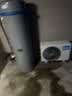 美的（Midea）天悦X1空气能热水器200升家用一级能效热泵电辅热PLSX-200(33)/DN8-B(E1)（支持鸿蒙智联） 实拍图