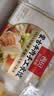 西贝莜面村蒙古牛肉手工水饺480g共40个水饺馄饨儿童早餐半成品中秋送礼 实拍图