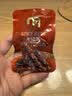 麦臻选【麦德龙超市】血糯米核桃糕袋装新中式糕点香甜零食独立装500g 实拍图