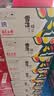 雪花啤酒(Snowbeer)纯9 330ml*24听 清爽畅饮 整箱装 中秋礼品 实拍图