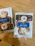 伯纳天纯至酥系列全价高鲜肉营养易消化酥化成猫幼猫粮鸡肉乳鸽1.5kg/包 实拍图