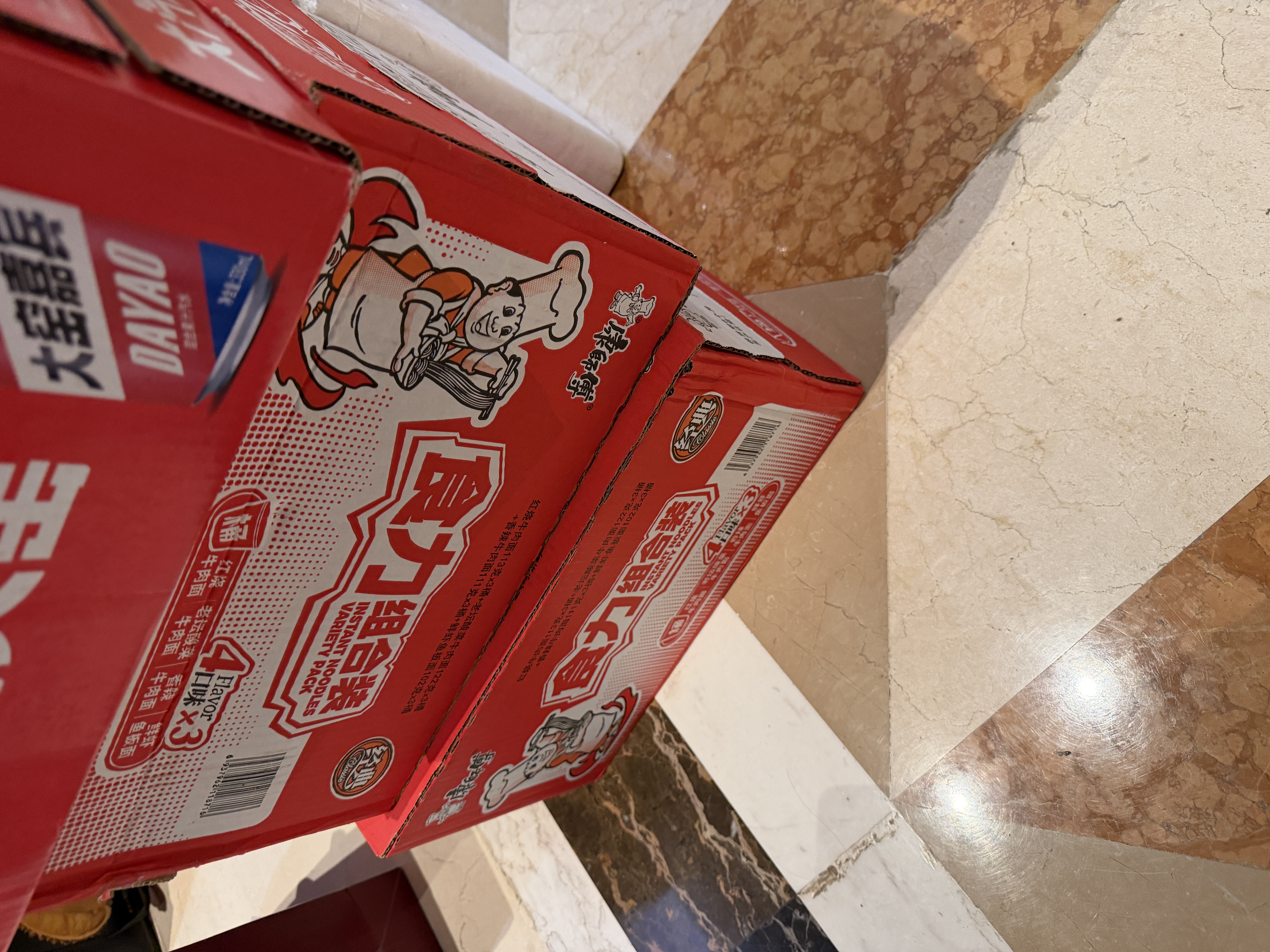 双汇火腿肠香肠 拍档 30g*8支*10袋整箱 休闲零食 送礼礼盒出游 实拍图