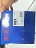 天威M126a硒鼓 适用惠普HP Laser Jet Pro MFP M126a打印机专用硒鼓墨盒 墨粉 【M126a】大容量-3000页-4支 实拍图
