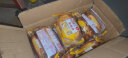 伊师傅酱香三明治早餐西式面包夹心馅料吐司汉堡零食 酱香三明治买20加5(发25袋) 实拍图