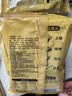 潮夫道纯牛筋丸250g*2牛肉含量90%不含猪肉潮汕手打火锅食材麻辣烫烧烤 实拍图