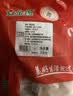 金锣猪带皮五花肉块2斤国产冷冻带皮五花肉猪肉生鲜烧烤食材 实拍图