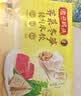 湾仔码头荠菜冬笋猪肉水饺720g36只速食面点饺子夜宵儿童早餐速冻半成品 实拍图
