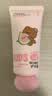 润本儿童护手霜40g*2婴幼儿宝宝专用维E精华乳滋润保湿秋冬润肤防干裂 实拍图