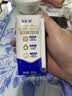 蒙牛新养道零乳糖牛奶全脂200ml×10包 送礼礼盒3.2g/100ml蛋白质 实拍图