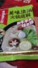 海底捞火锅底料 美味清真牛骨清汤火锅底料160g 鲜香一料多用 实拍图