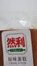 然利手工蛋糕 手工面包纯蛋糕原味蛋糕零食糕点早餐蛋糕食品 1000g【100g*10袋】 实拍图