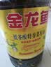 金龙鱼 食用油 【保真菜籽油】非转基因 物理压榨 纯香低芥酸菜籽油5L 实拍图