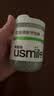 usmile笑容加牙线棒双线清新牙线京东自营便携牙签柔韧清洁剔牙50支*4盒 实拍图